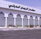 محافظ حضرموت يكشف السبب في تعذر فتح مطار الريان